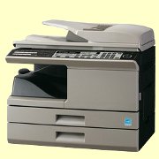 Sharp Copiers:  The Sharp MX-B201D Copier